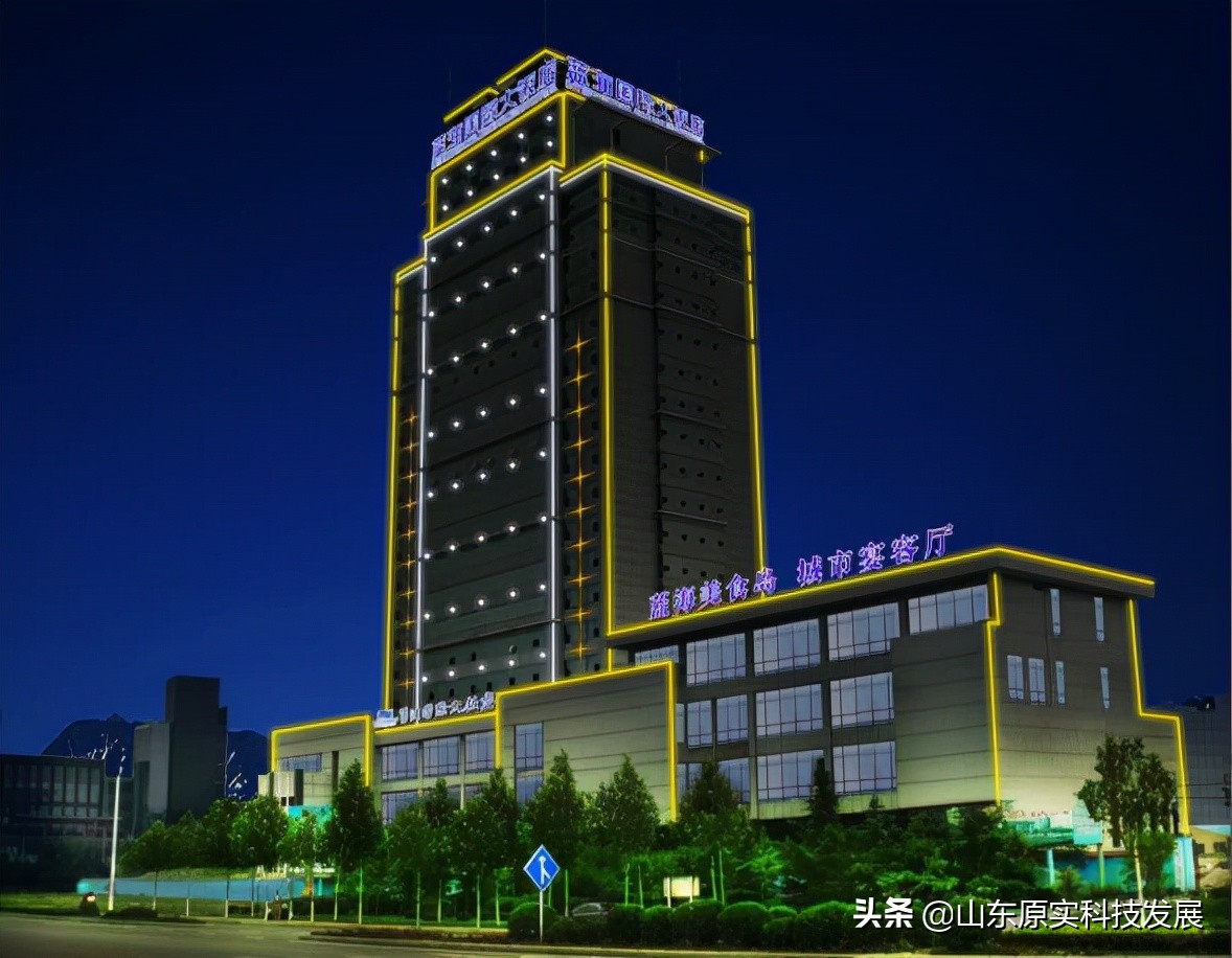 LED鋁板沖孔燈說明及典型案例！見光不見燈，見燈不見線