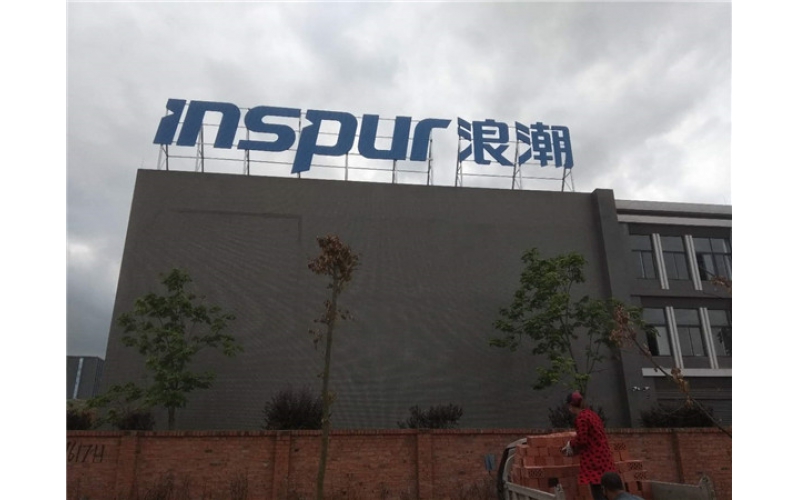 山東濟(jì)南專業(yè)發(fā)光字工程，發(fā)光廣告牌工程