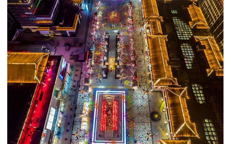 個(gè)性化商業(yè)街亮化方案究竟有多驚艷？